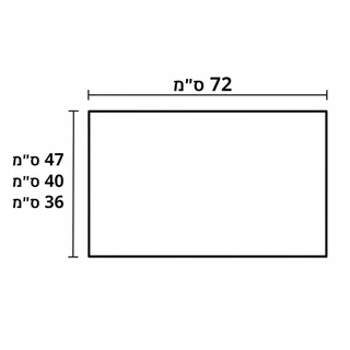 משטח עליון קוריאן לכיור מונח רוחב 72 ס"מ עומק לפי בחירתך מתאים לכל שימוש דגם 72C