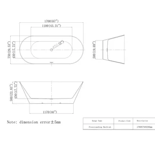 אמבטיה מונחת אובלית עשויה מחומר אקרילי מוחזקת בפייברגלס אורך 170 ס"מ צבע לבן מבריק דגם Paris