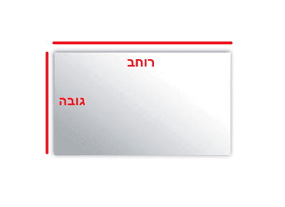 מראה מרחפת לתליה וחלקה ללא מסגרת ברוחב 100 ס"מ ובגובה 60 ס"מ דגם 5653